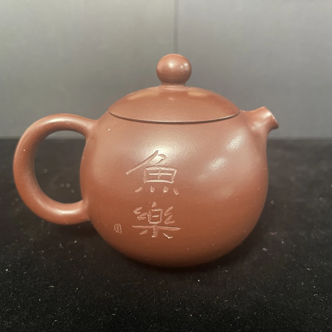 宜兴手工紫砂陶 茶壶GS3447-20