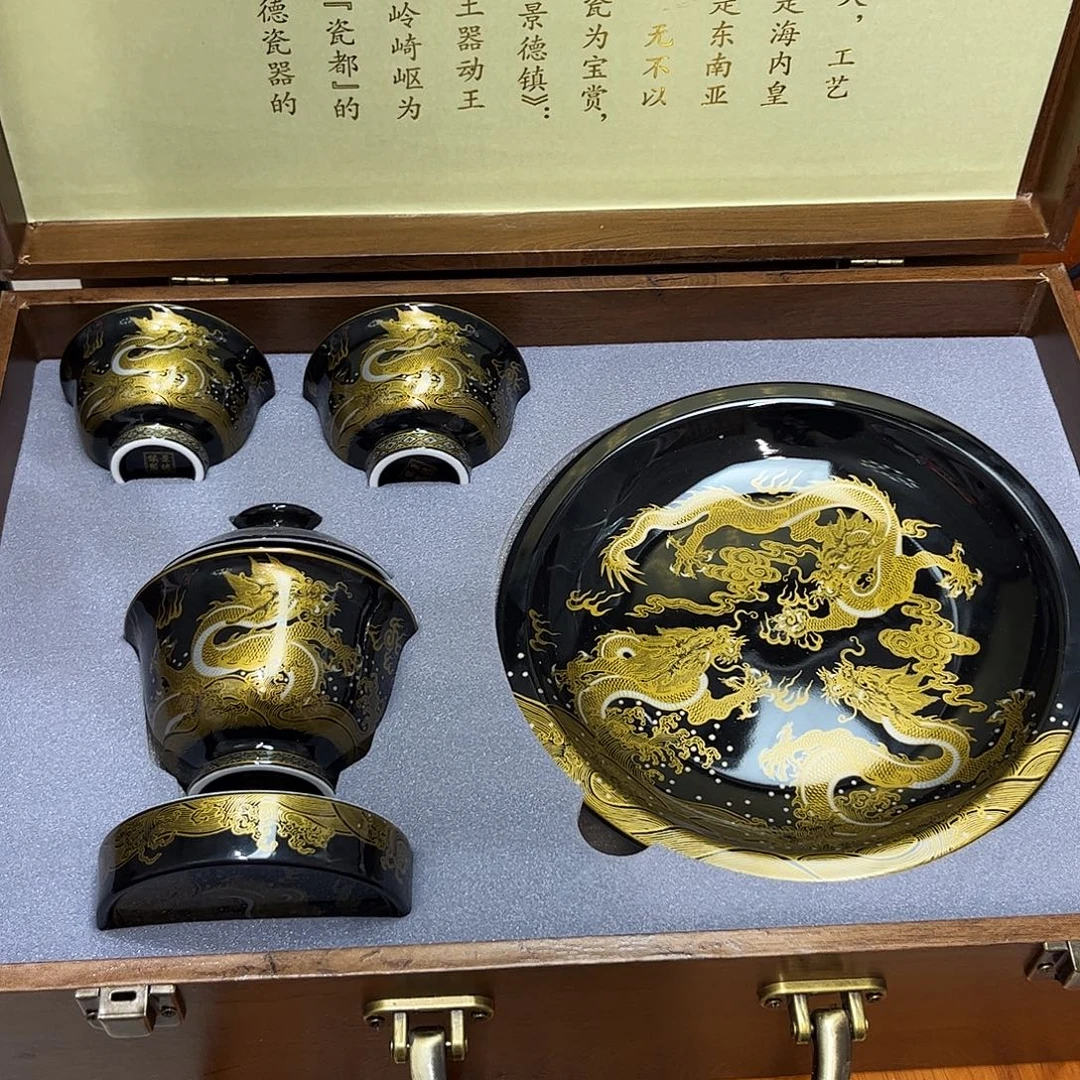 景德镇市人民政府