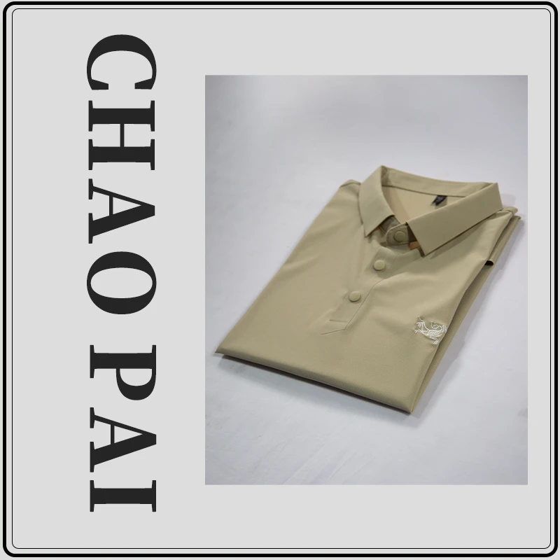 【鸟家Polo衫】同款鸟短袖t恤2025夏季休闲翻领polo衫速干男款-CP74