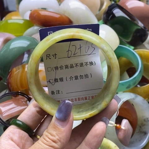 未镶嵌蛇纹石玉手镯