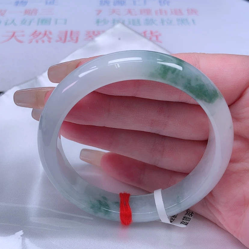 【闪购商品】未镶嵌手镯翡翠56 57
