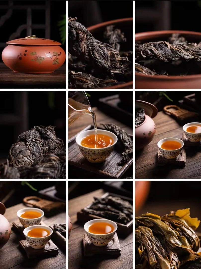 好在来-小45红茶