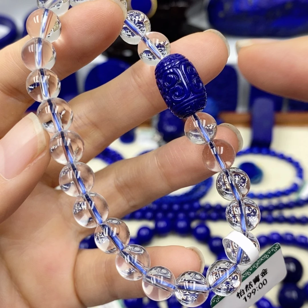 青金石手链未镶嵌