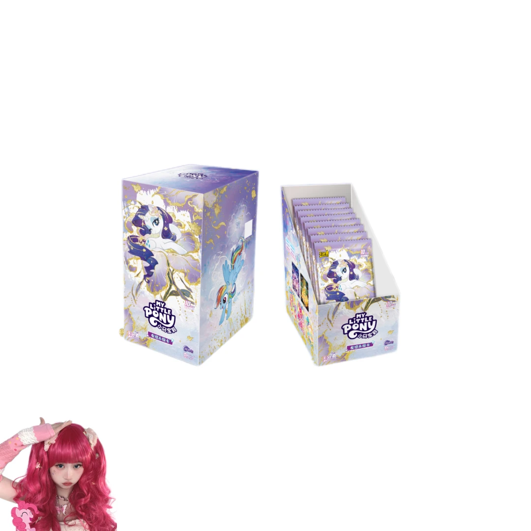卡游【对对碰】小马宝莉系列收藏盲盒