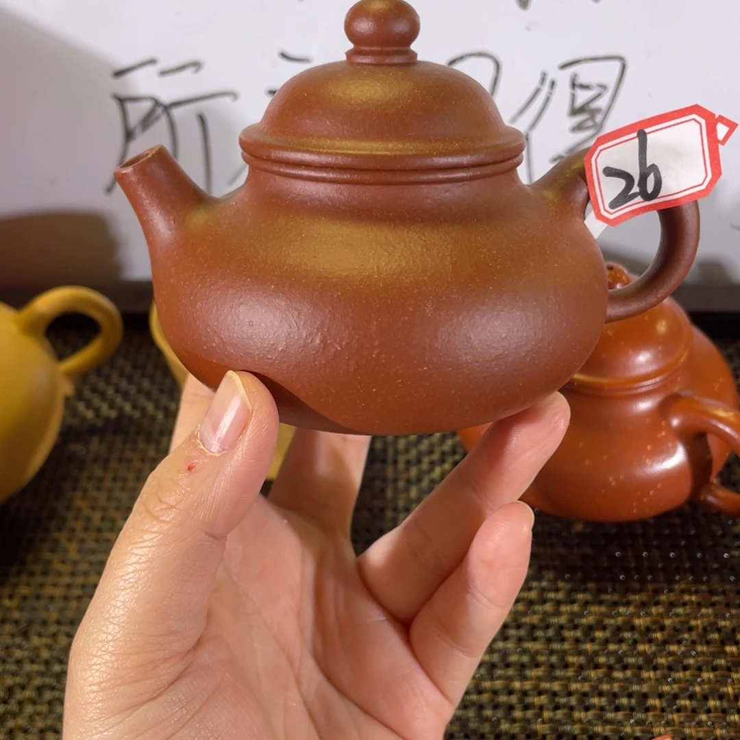 茶壶紫砂容天红降坡