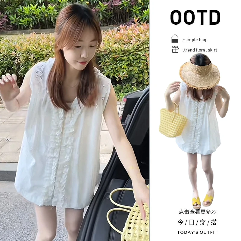 【现货】夏季穿搭一整套女2025新款白色镂空衬衫高腰阔腿短裤两件套