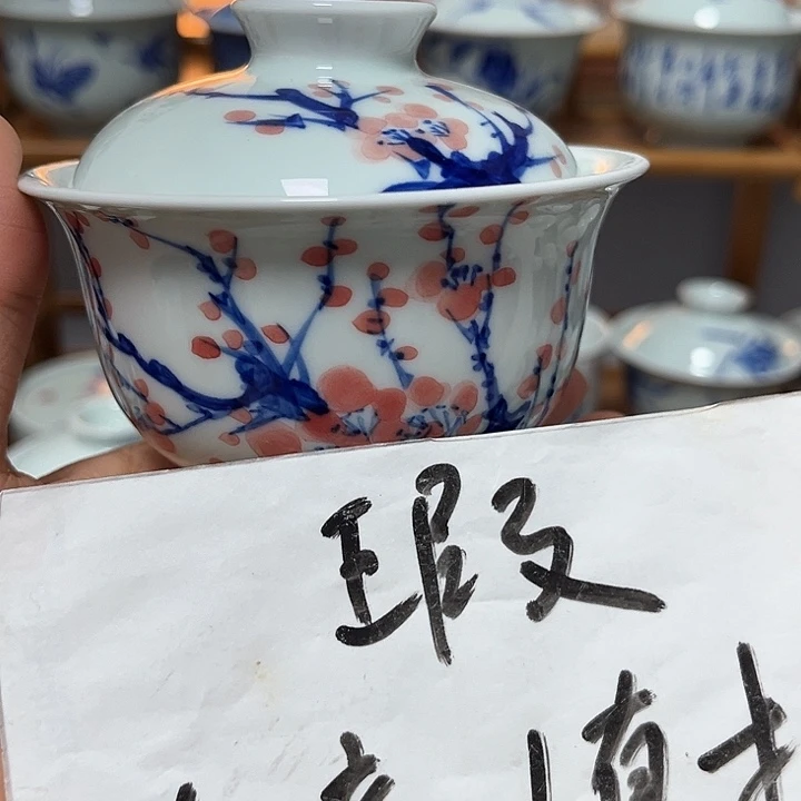 瓷片杯杯杯杯杯杯杯杯杯杯杯杯