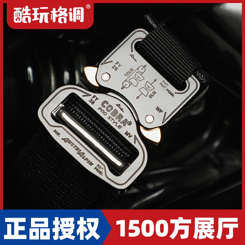 美国BMT 眼镜蛇变异者耐用牢靠腰带男舒适帆布户外用作训尼龙皮带