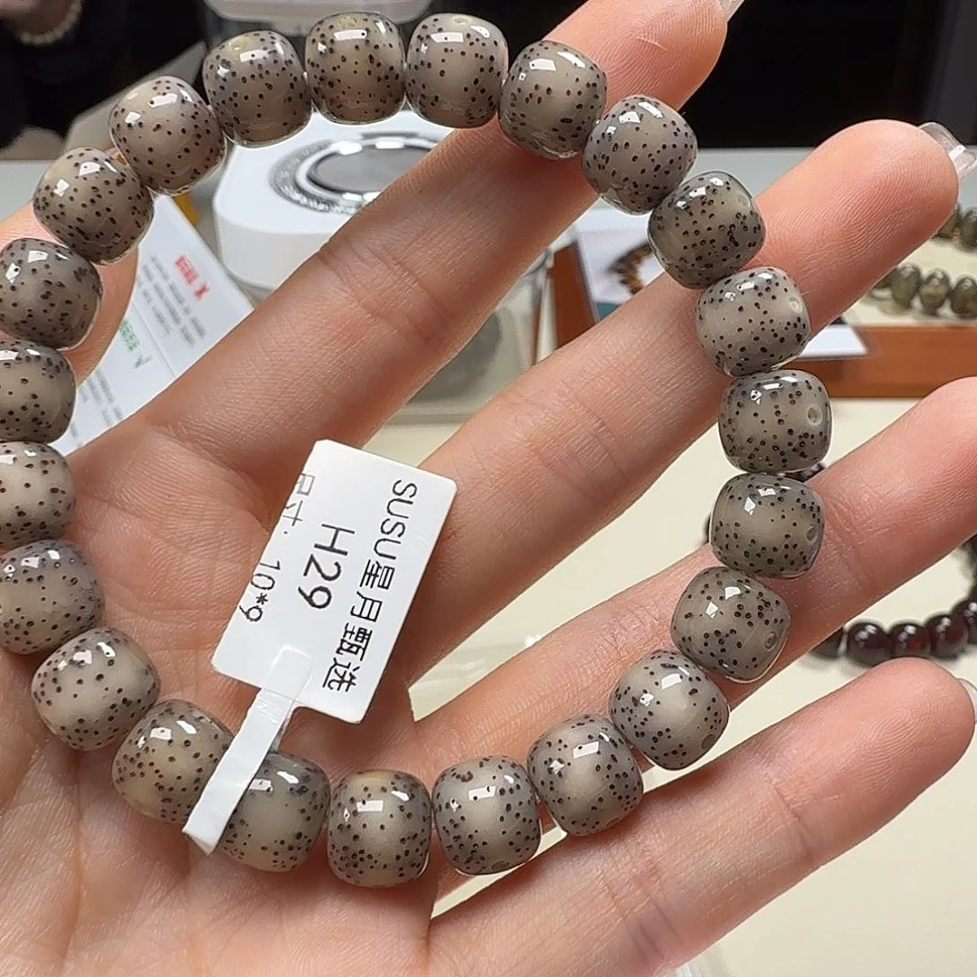 星月菩提手串SUSU星月菩提H29