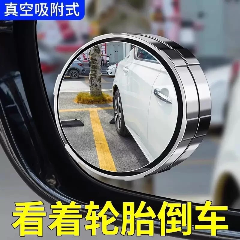 适用于丰田亚洲狮小圆镜汉锋威兰达陆锐放亚洲龙凯美瑞荣倒车镜