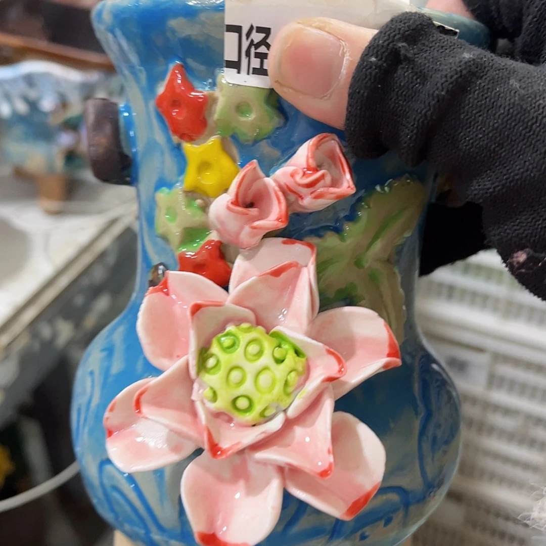 【闪购商品】红陶福利