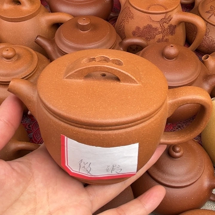 原降黄降坡汉瓦微瑕不挑毛病210c c