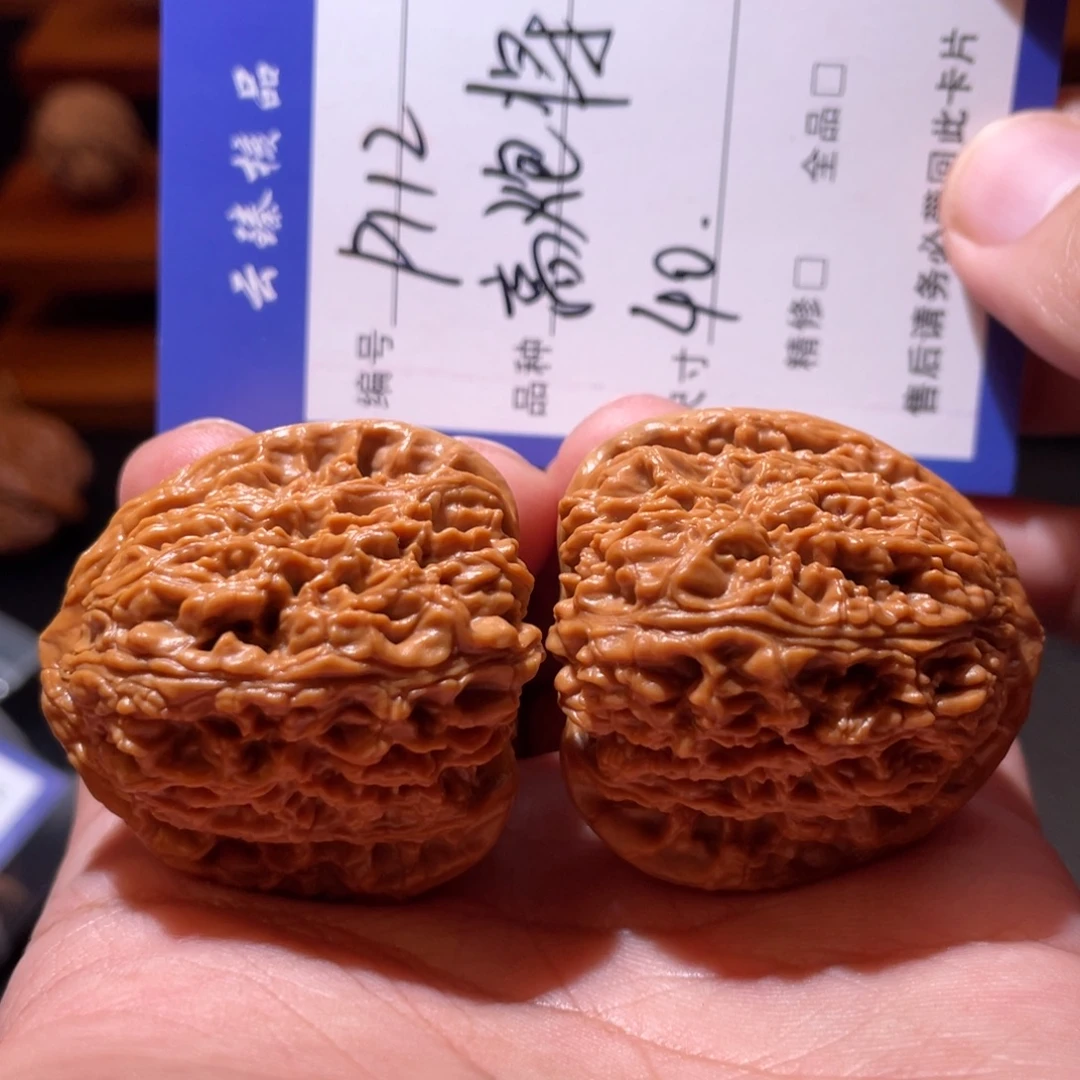 文玩核桃吊坠文玩