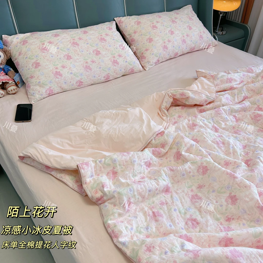 【小冰皮】冰沙夏凉空调被A面纯棉双层纱B面锦氨真凉感夏被可机洗