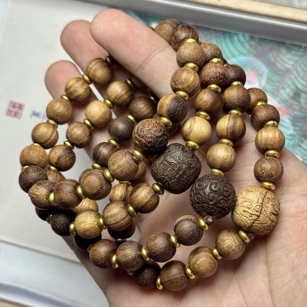 黄花梨手串（多样性发其一）-86HP0912-08