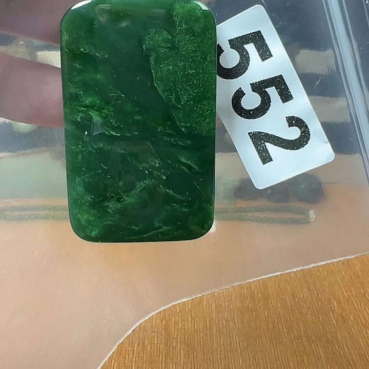 和田玉（碧玉）未镶嵌颈饰