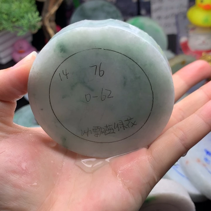 未镶嵌手镯定制翡翠