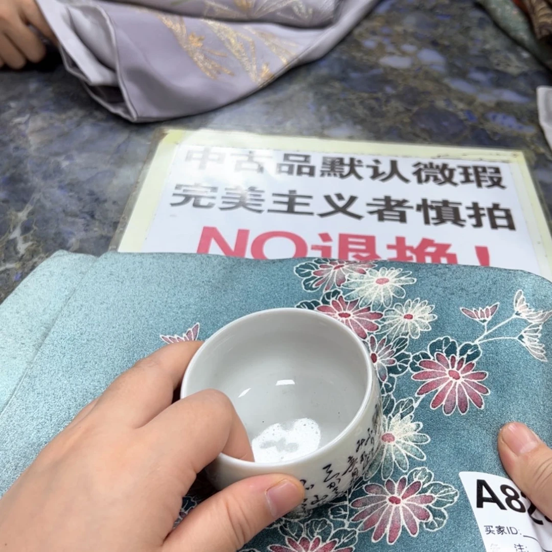 【闪购商品】C****e陶瓷马克杯带盖勺
