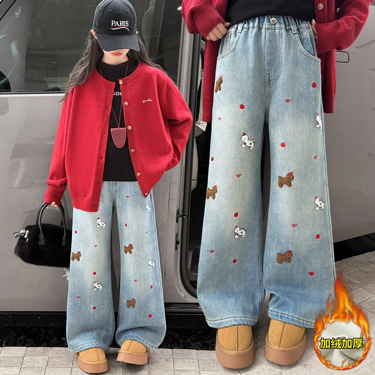 女童加绒裤子冬季2025新款大童秋冬加厚直筒阔腿裤儿童冬装牛仔裤