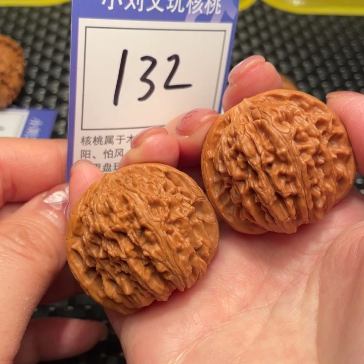 文玩核桃把件40楼子132