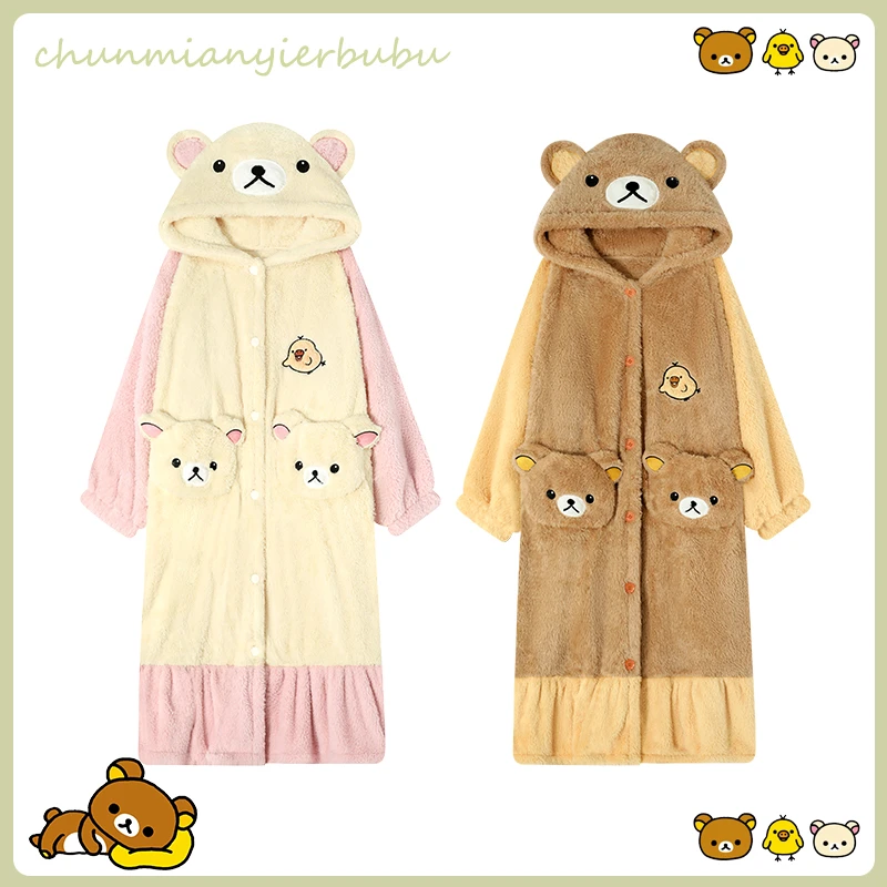 轻松熊珊瑚绒情侣睡衣女秋冬款加绒加厚冬季天睡袍男生可爱家居服