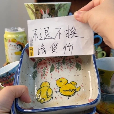 炉景德镇釉下手绘陶瓷