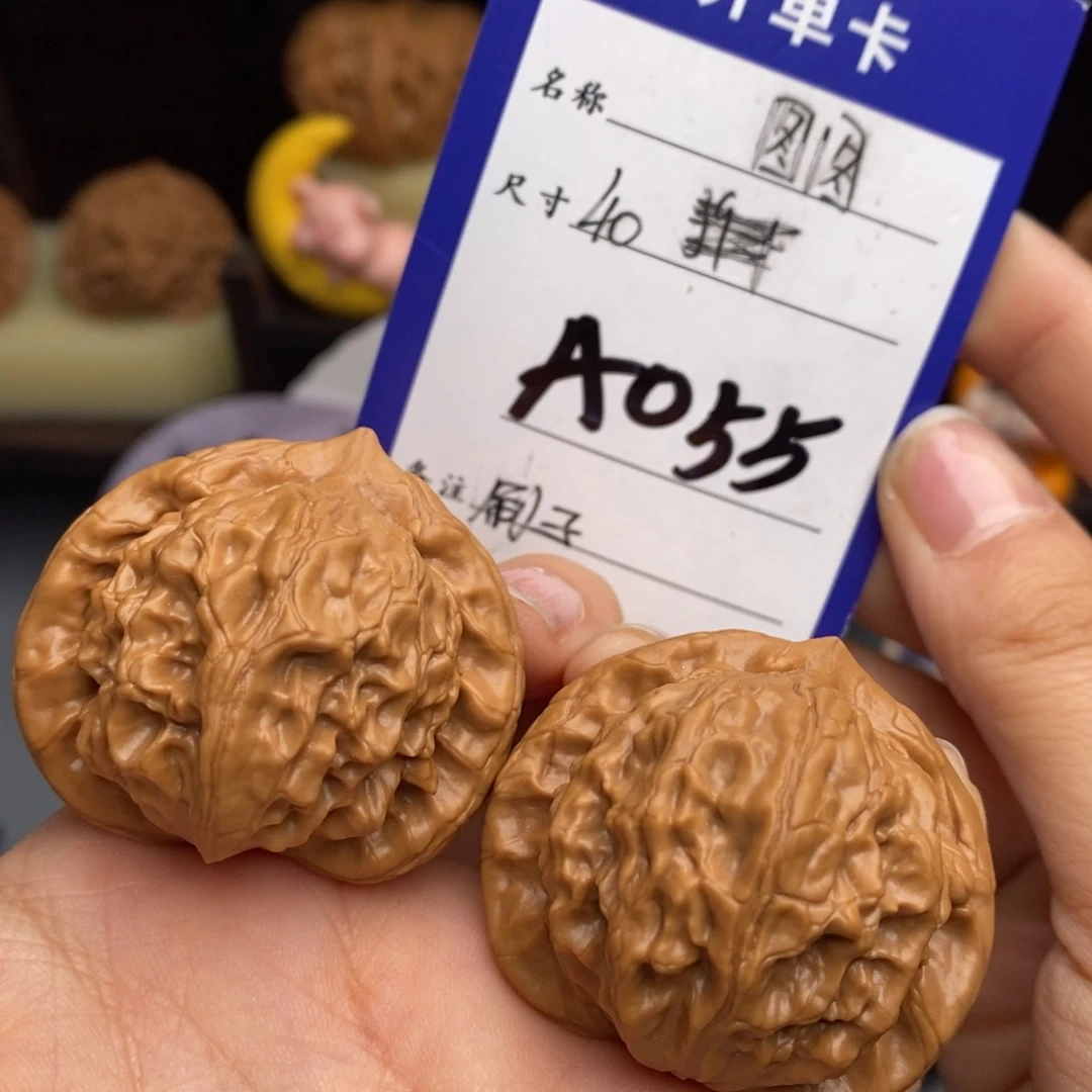 文玩核桃吊坠R****大耳朵图图