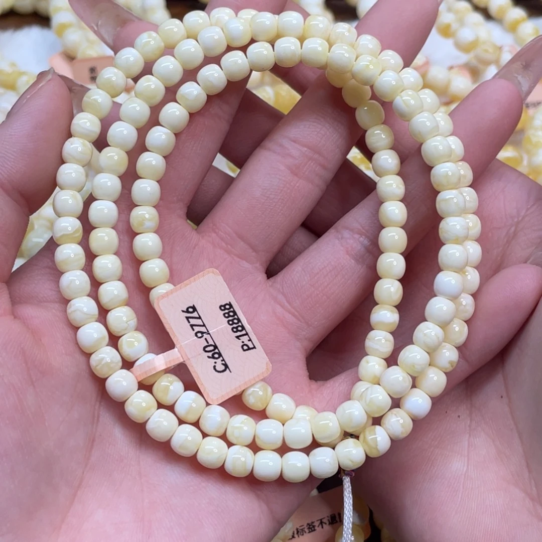 蜜蜡未镶嵌手串6mmm 瓷白纯蜡少纹 108