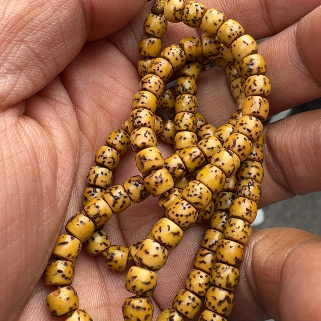 吊坠星月菩提精品珠子