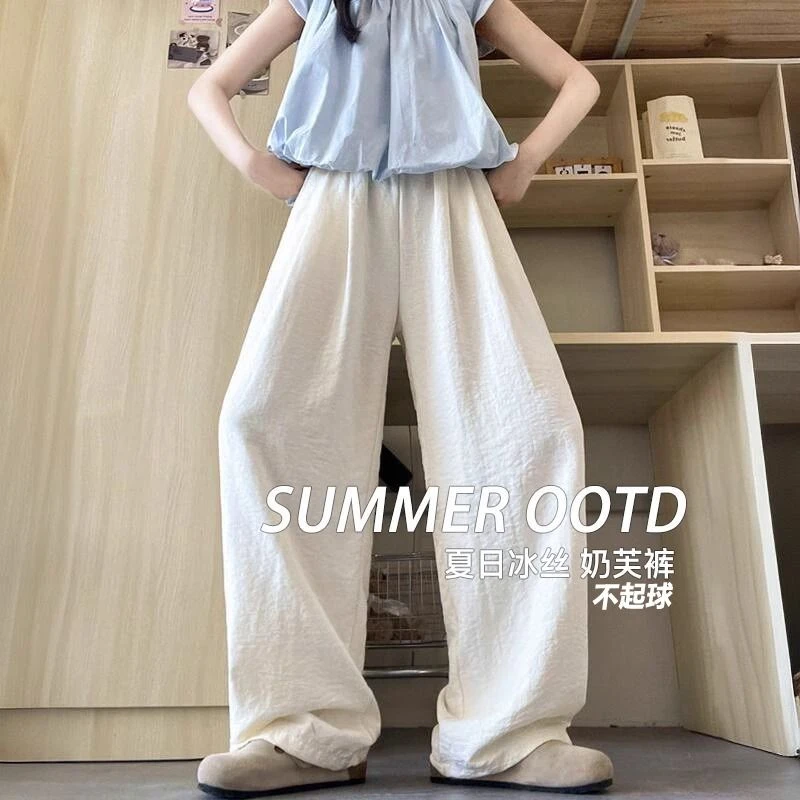 冰丝奶芙山本裤女大码200斤夏季高腰垂感宽松休闲直筒遛弯阔腿裤