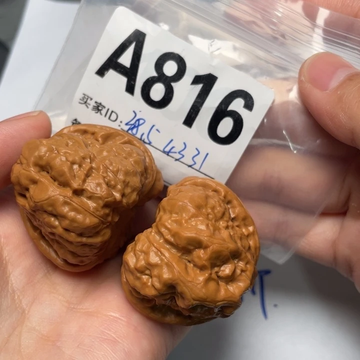 文玩核桃把件三角蛙38.5 43 31