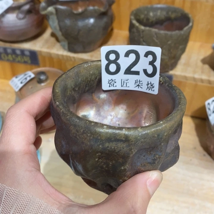 杯柴烧茶具茶具茶具礼品