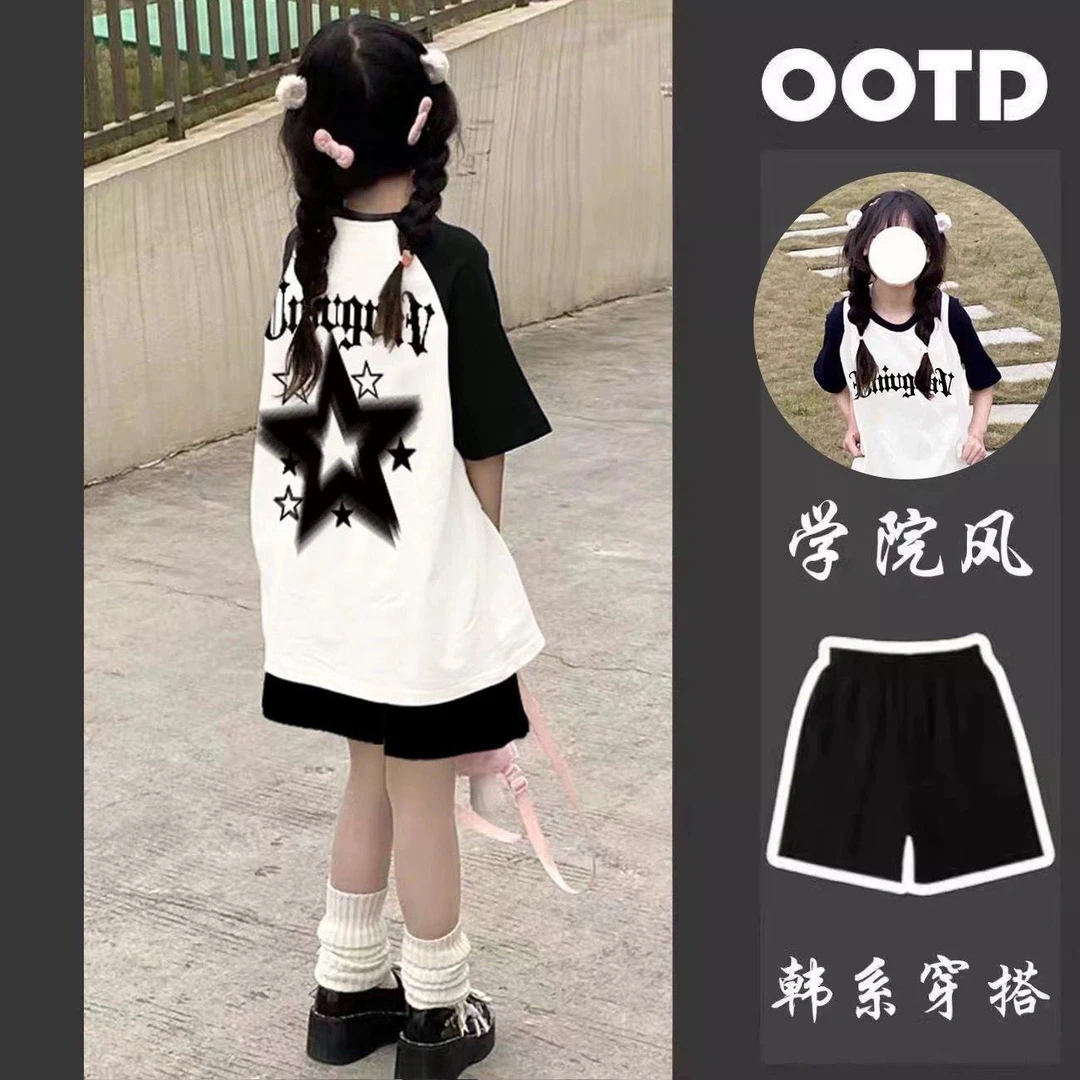 夏季女童短袖t恤套装插肩中大童国潮美式可爱印花两件套五分短裤