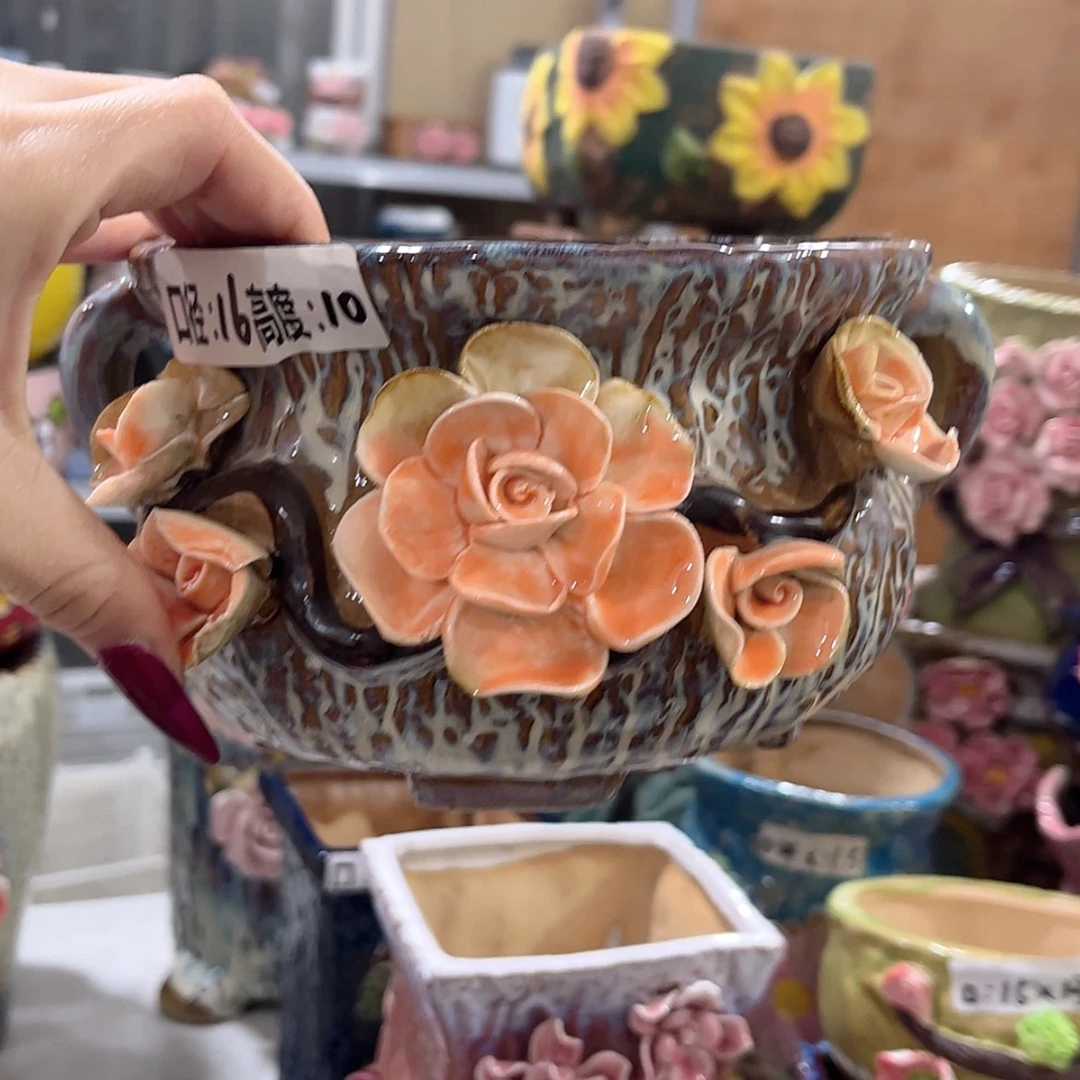 【闪购商品】红陶福利