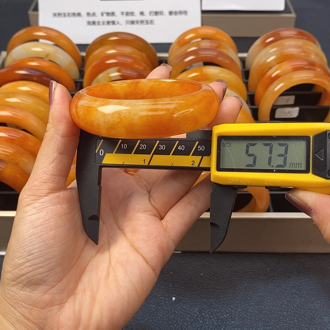 未镶嵌石英质玉（黄龙玉）手镯116号茄子山金沙老油红如血黄龙
