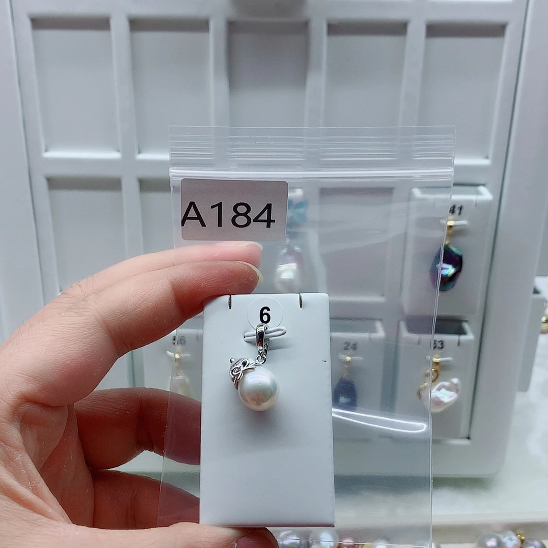 淡水珍珠合金吊坠(不含链)