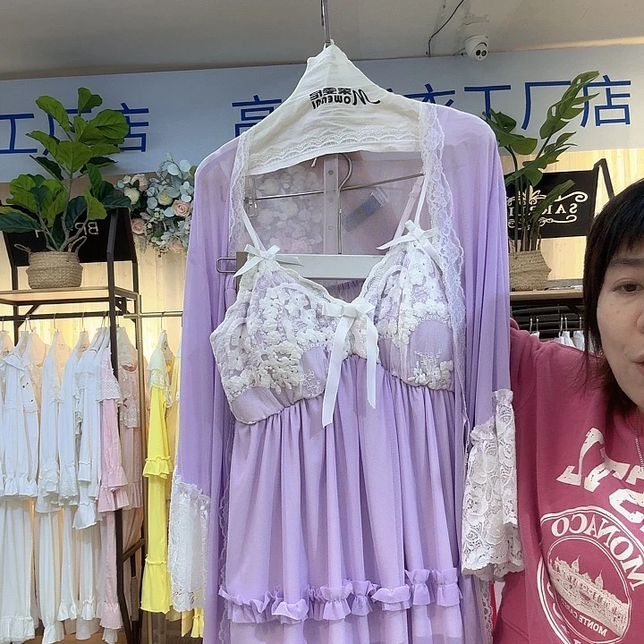三醋酯纤维闪购链接