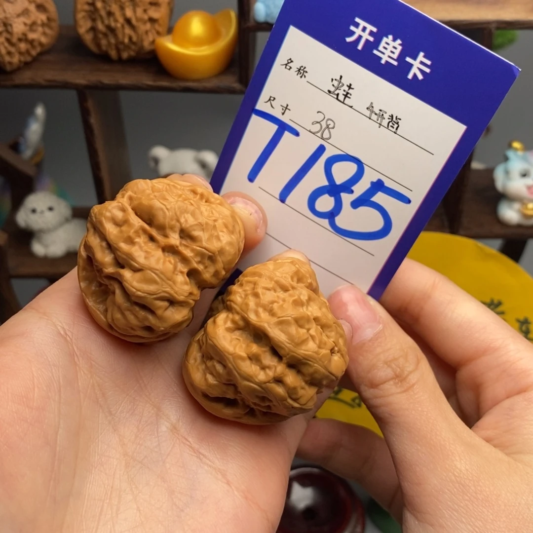 比***人文玩核桃吊坠蛤蟆