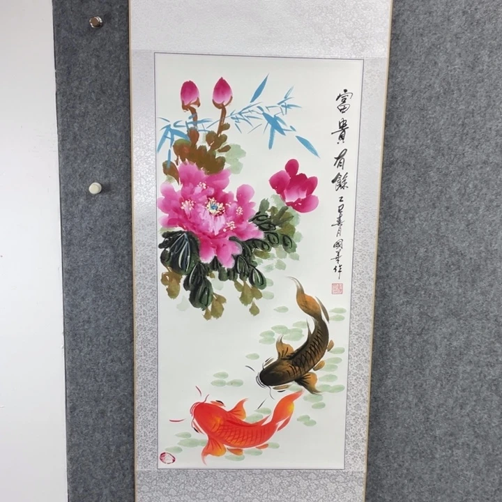 书法刘老师书法作品