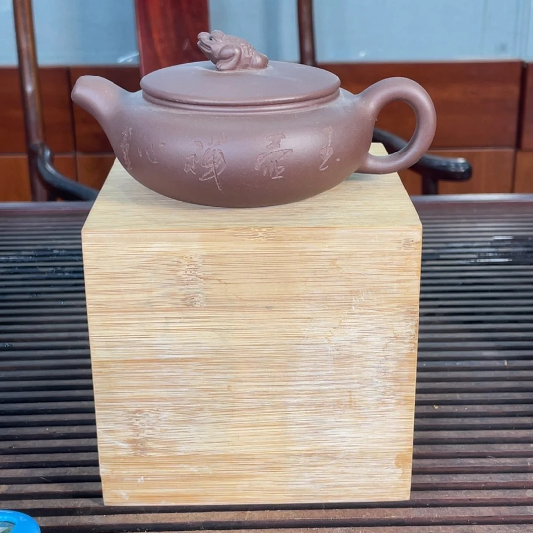 紫砂茶壶深**蓝好喜欢看肖蘸跳舞的