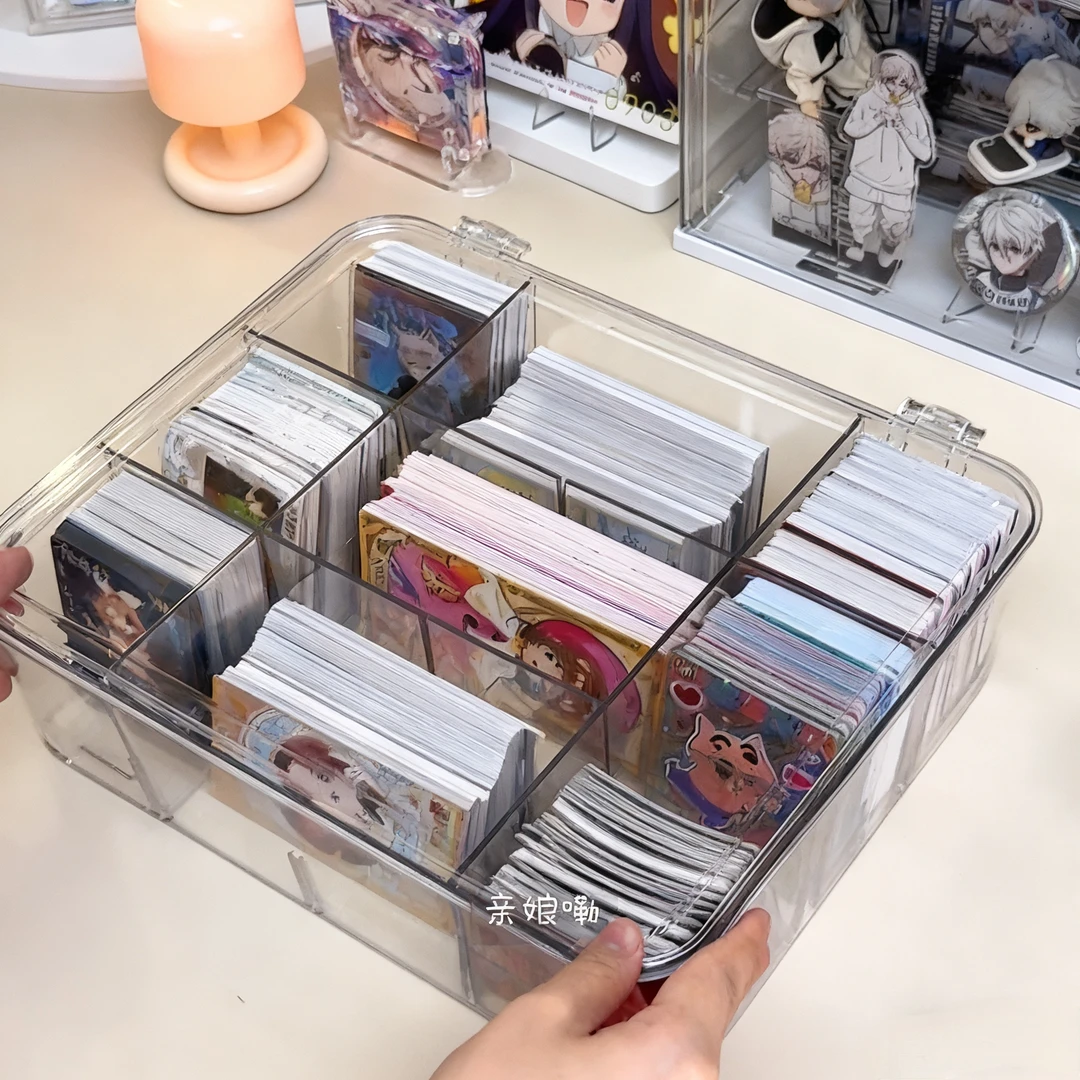 卡片收纳盒透明大容量儿童分格小卡装卡追星吧唧整理小马宝莉卡盒