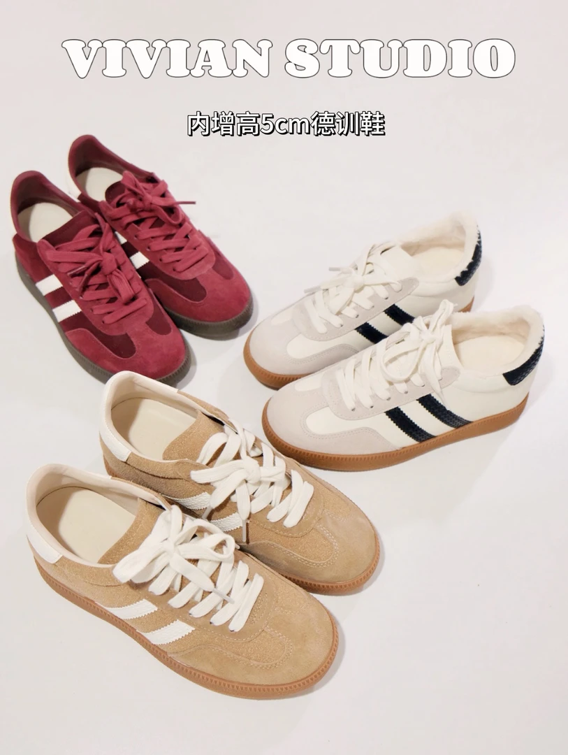 内增高红色牛皮德训鞋女加绒款小个子厚底百搭轻便运动休闲板鞋