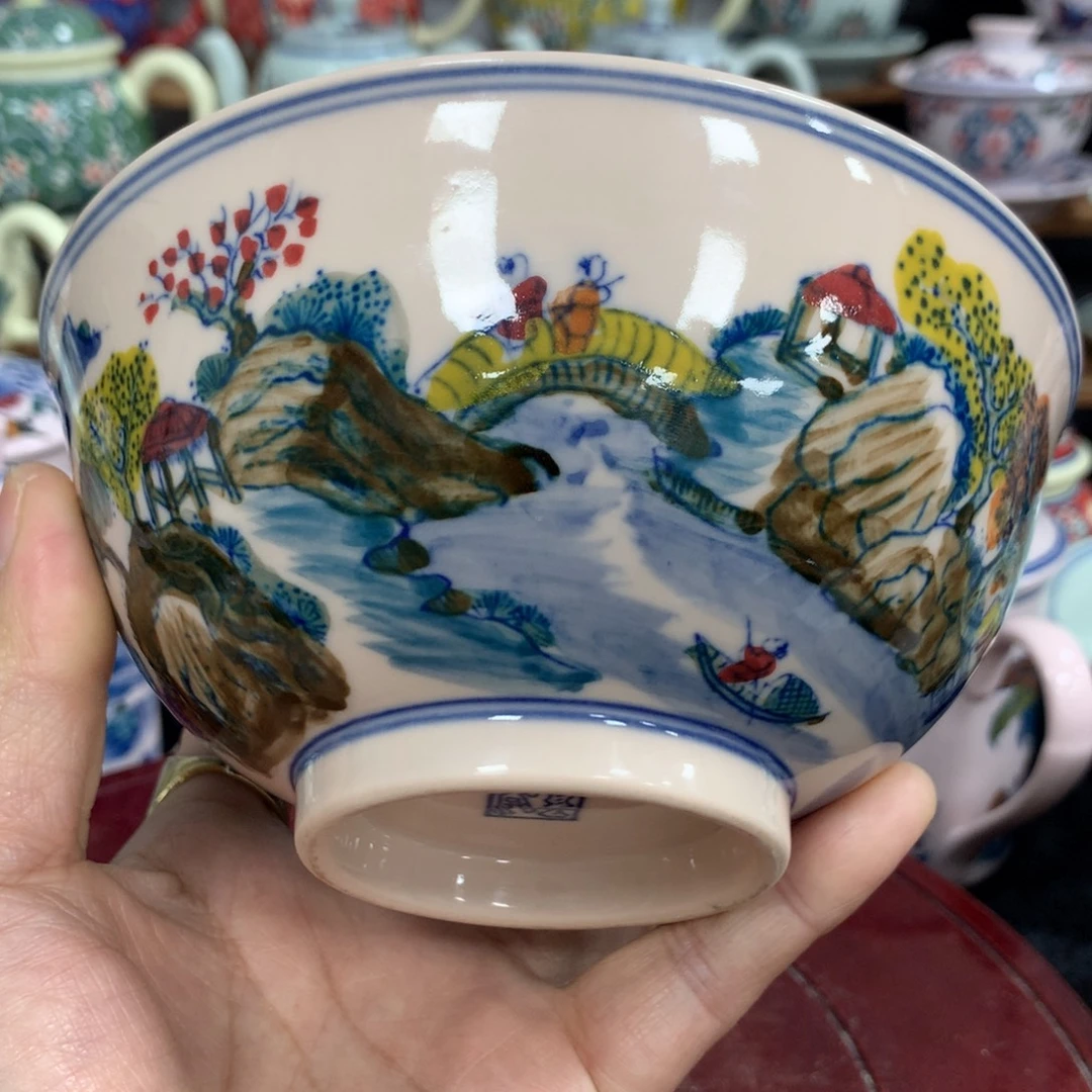 其他陶景德镇陶瓷 碗 盘 杯 壶 碟 各种……