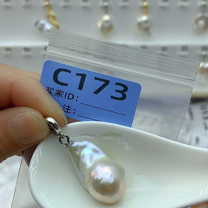 淡水珍珠颈饰未镶嵌