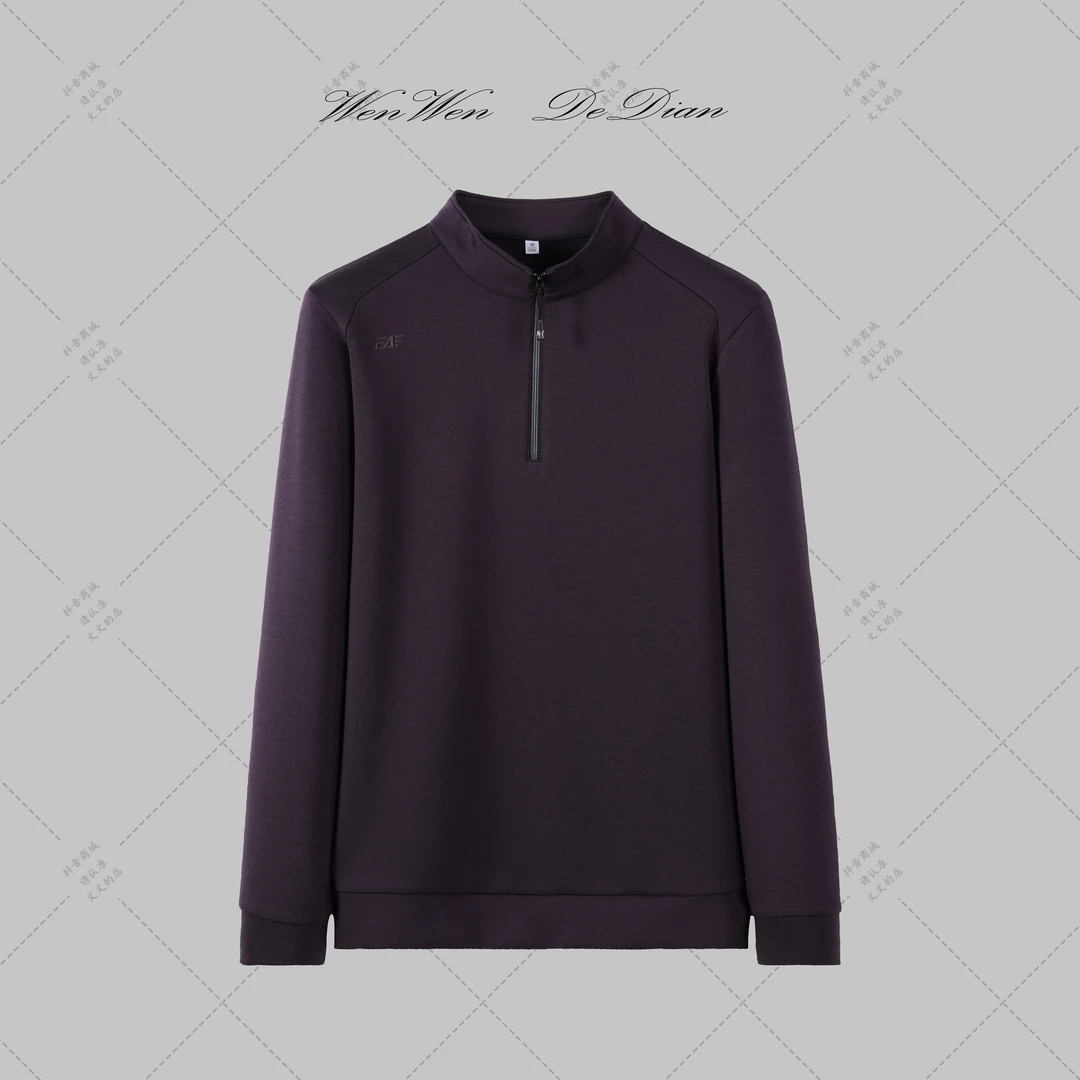 【加厚不加绒】定制半拉链设计秋季加厚男士轻奢高端百搭卫衣N0635