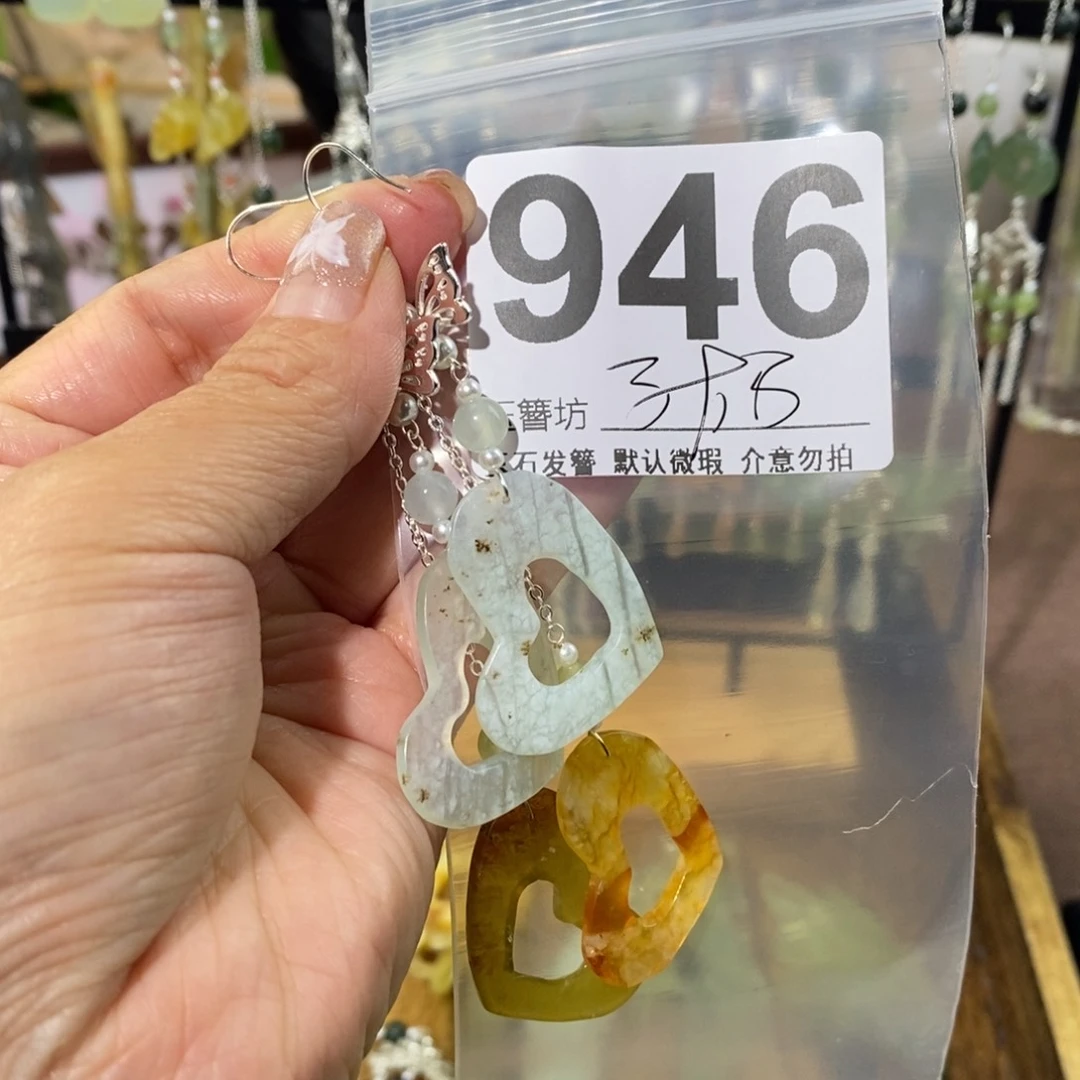 蛇纹石玉未镶嵌玉簪月**花