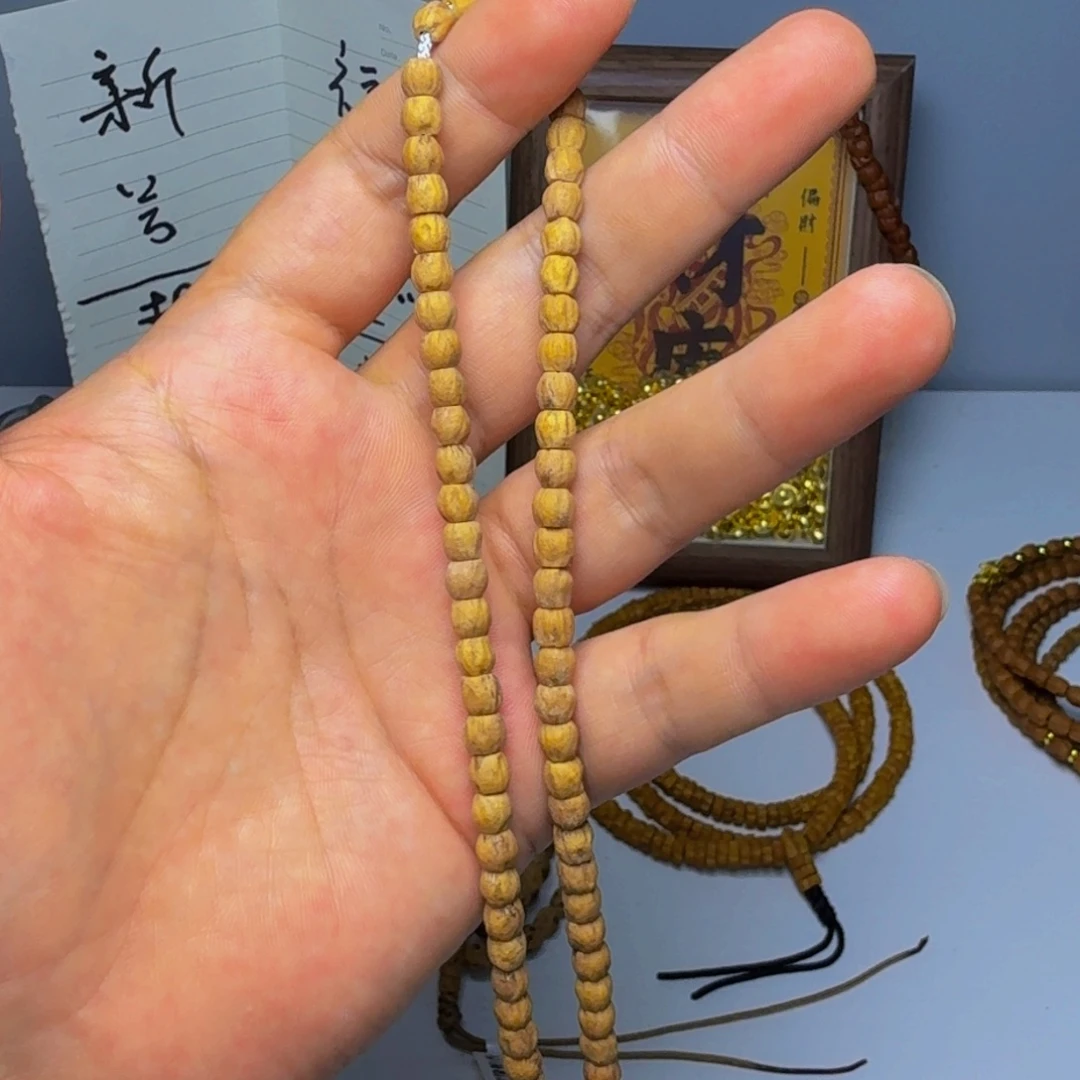 吊坠柏香籽/百香籽
