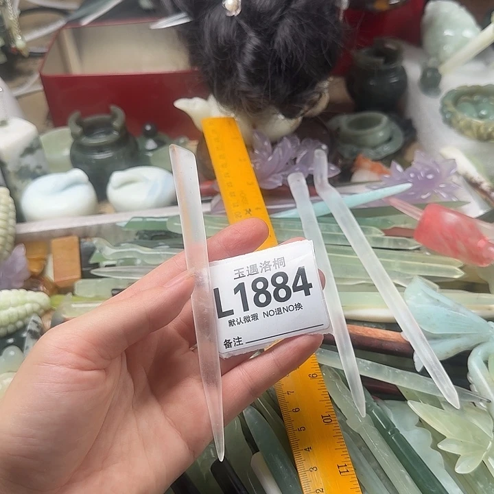 蘑***）蛇纹石玉合金发饰