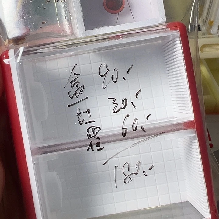 J***y蟋蟀哈哈哈哈哈哈哈哈哈哈