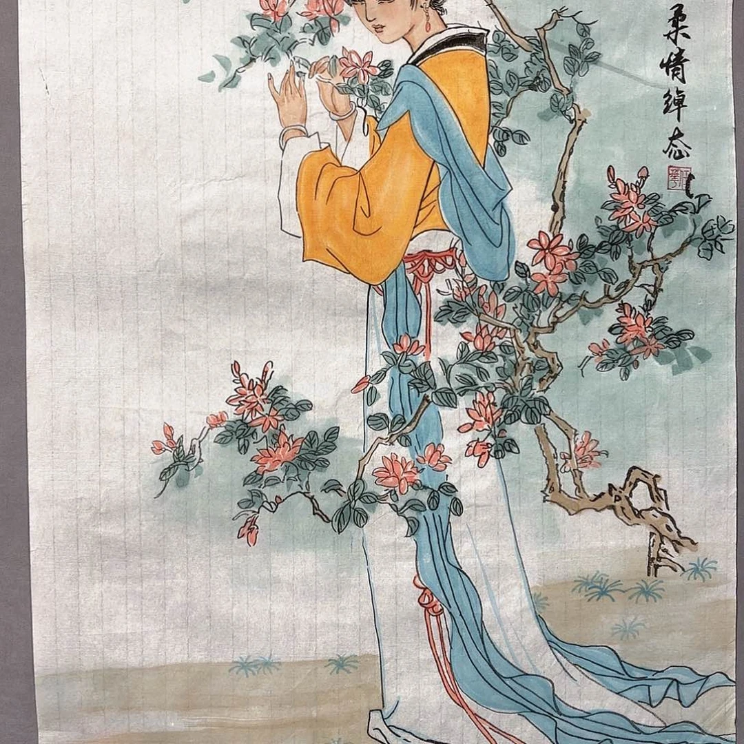 国画国画纯手绘作品请放心去藏